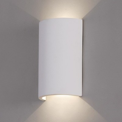 Aplique pared LED Axel en blanco mate